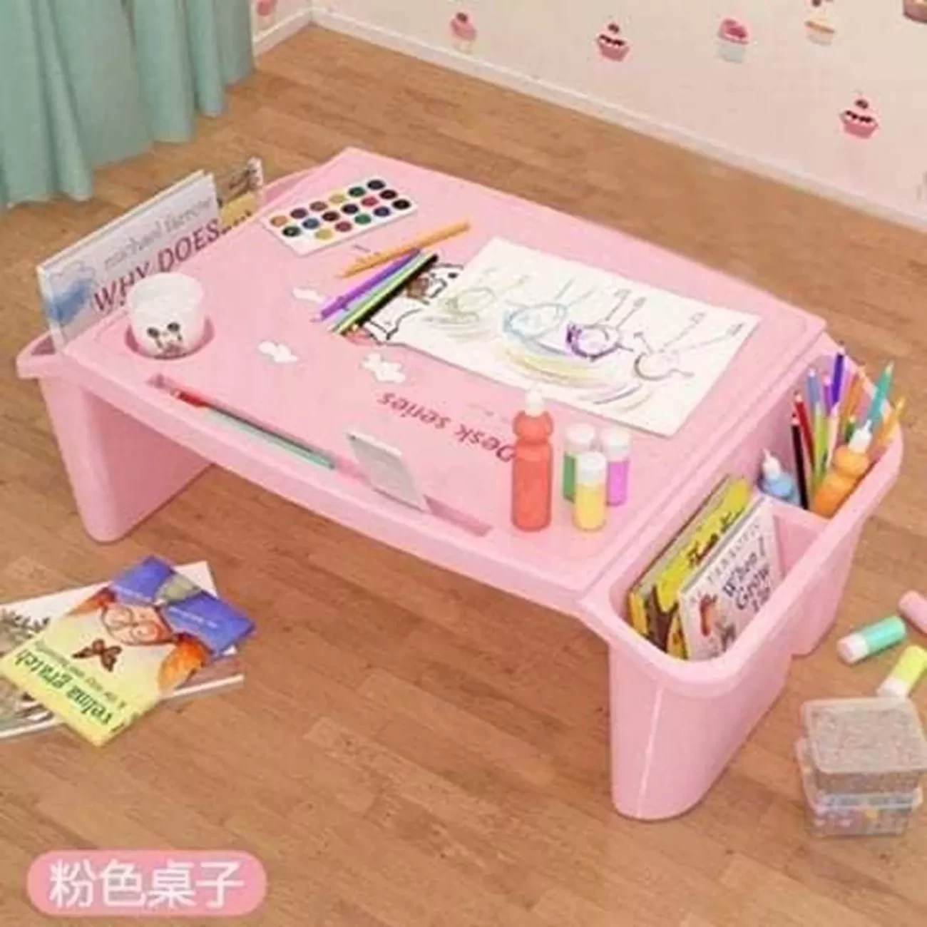 Baby Reading / Writing Table