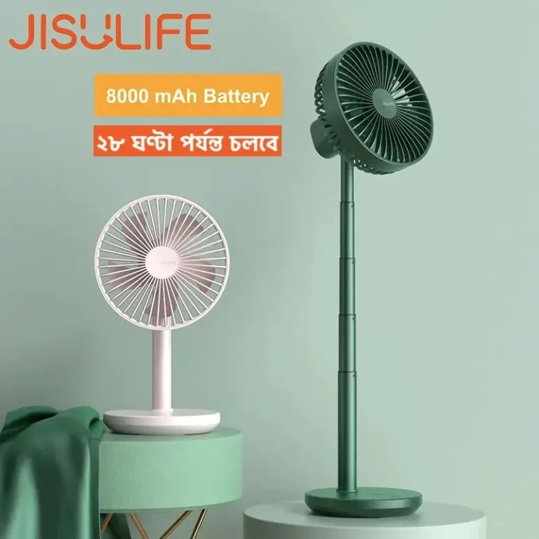 JISULIFE FA13P Rechargeable Oscillating Extendable Desk Fan 8000mAh- (New Upgraded)
