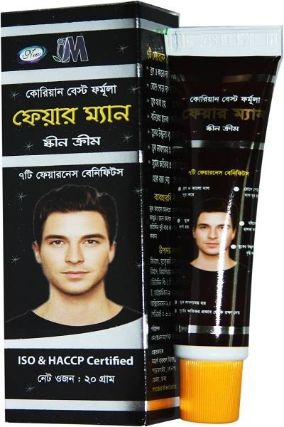 Fair Man Skin Cream - ফেয়ার ম্যান স্কীন ক্রীম