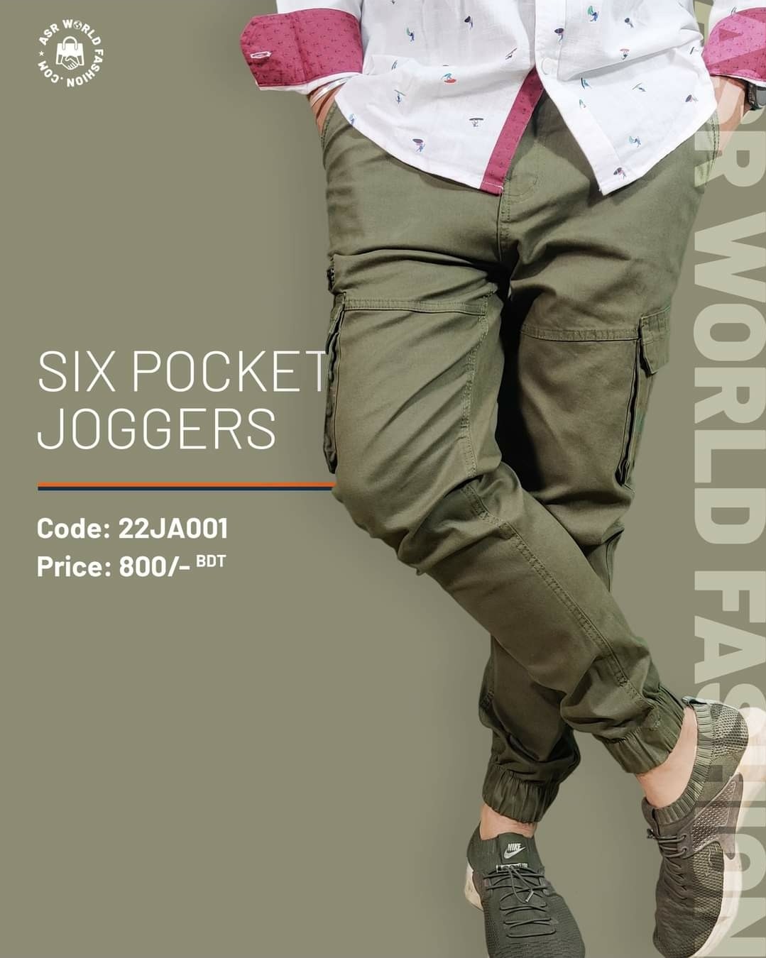 Six Pocket Joggers - 22JA001