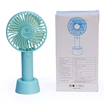 Mini USB Lithium Battery Rechargeable Hand Fan (multicolor)