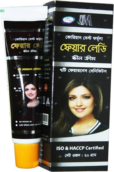 Fair Lady Skin Cream - ফেয়ার লেডি স্কীন ক্রীম