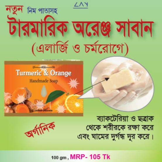 Tarmanik orange Soap
